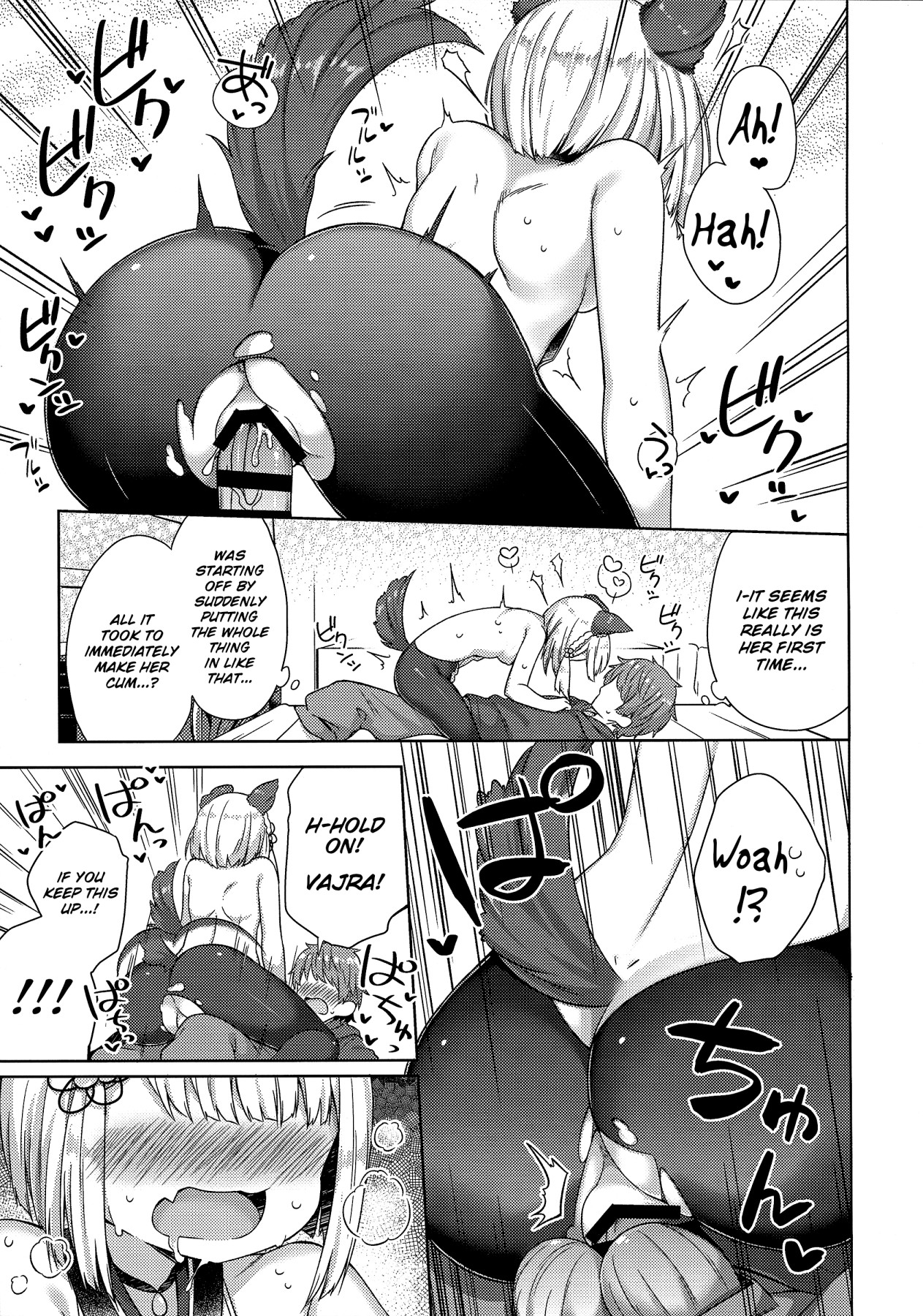 Hentai Manga Comic-The Dog-Eared Goddess Is So Excited SShe Can't Stop!!-Read-12